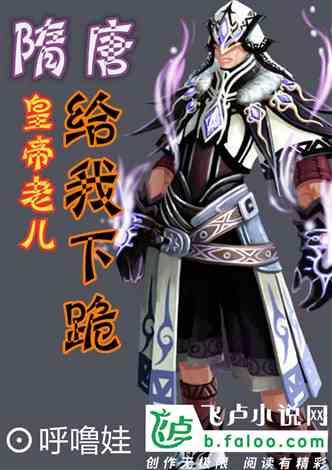 光遇测试服可见全物品下载游戏画面